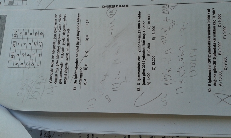 20140615_115525.jpg