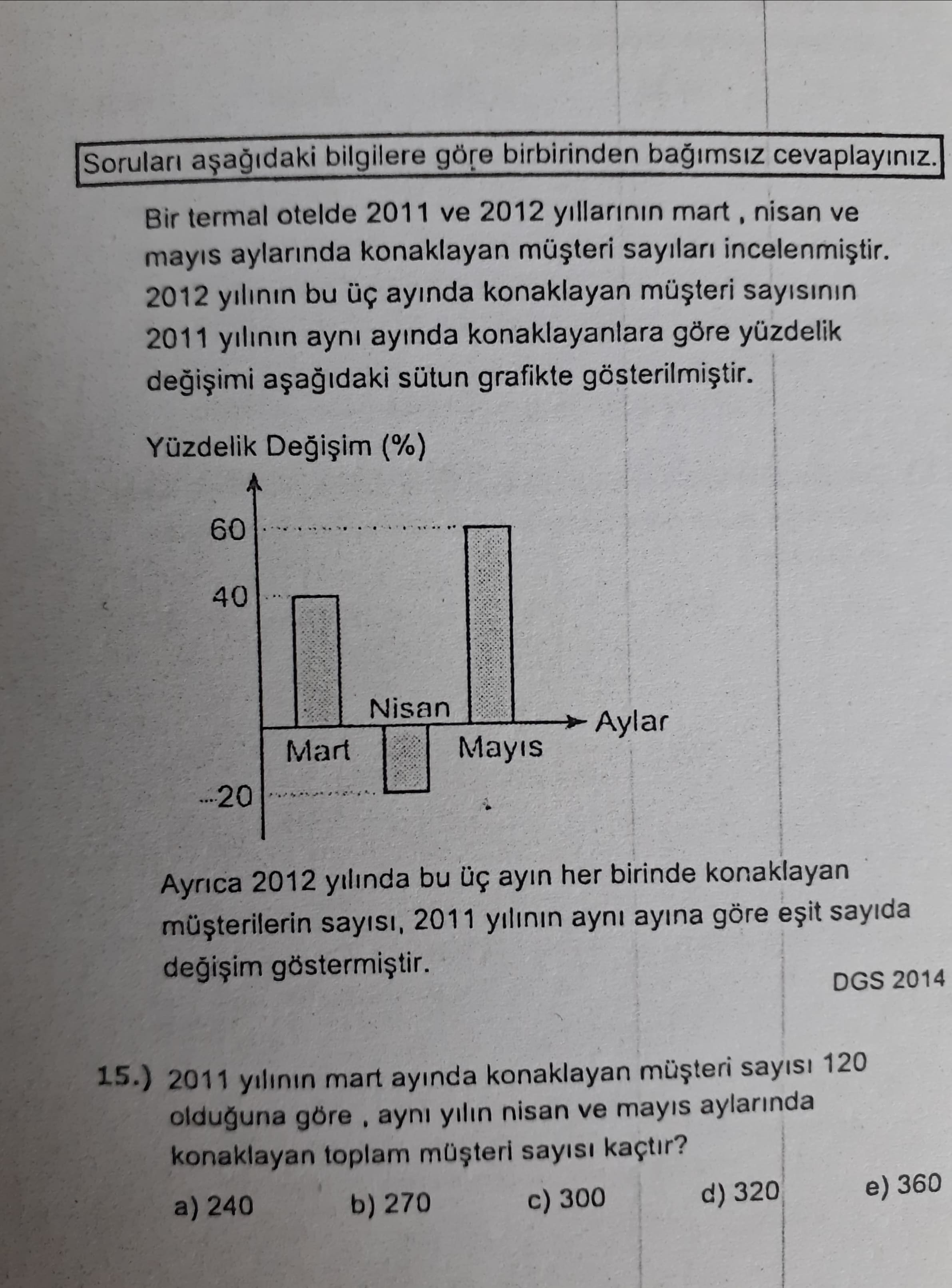 20190307_123948-min.jpg