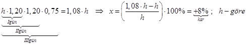 upload_2020-3-6_14-27-0.png